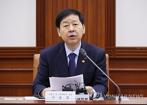 S. Korea, U.S. to launch joint FTA committee to implement tariff deal: finance chief