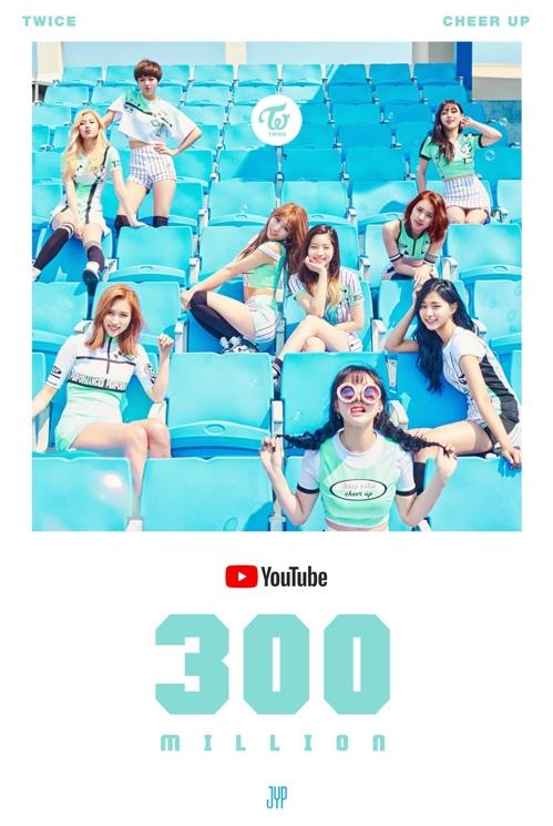 K-pop : «Cheer Up» de TWICE atteint les 300 millions de vues sur YouTube