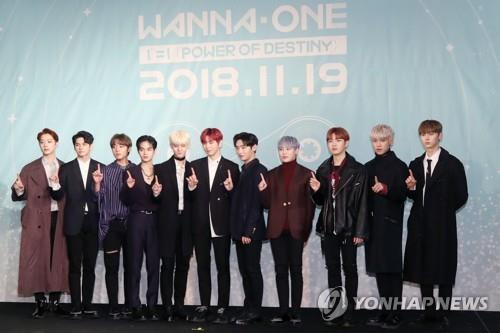 K-pop : Wanna One revient avec son premier, et dernier, album