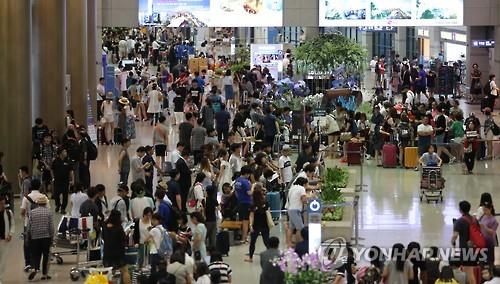 Record du transport aérien de passagers en octobre en Corée du Sud