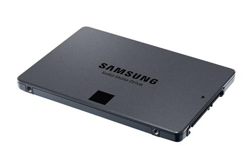 Samsung dévoile une nouvelle série de disques SSD d'une capacité maximale de 4 To