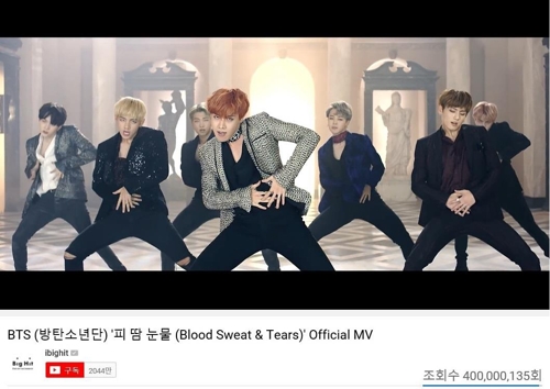 K-pop : «Blood Sweat & Tears» de BTS dépasse les 400 mlns de vues sur YouTube