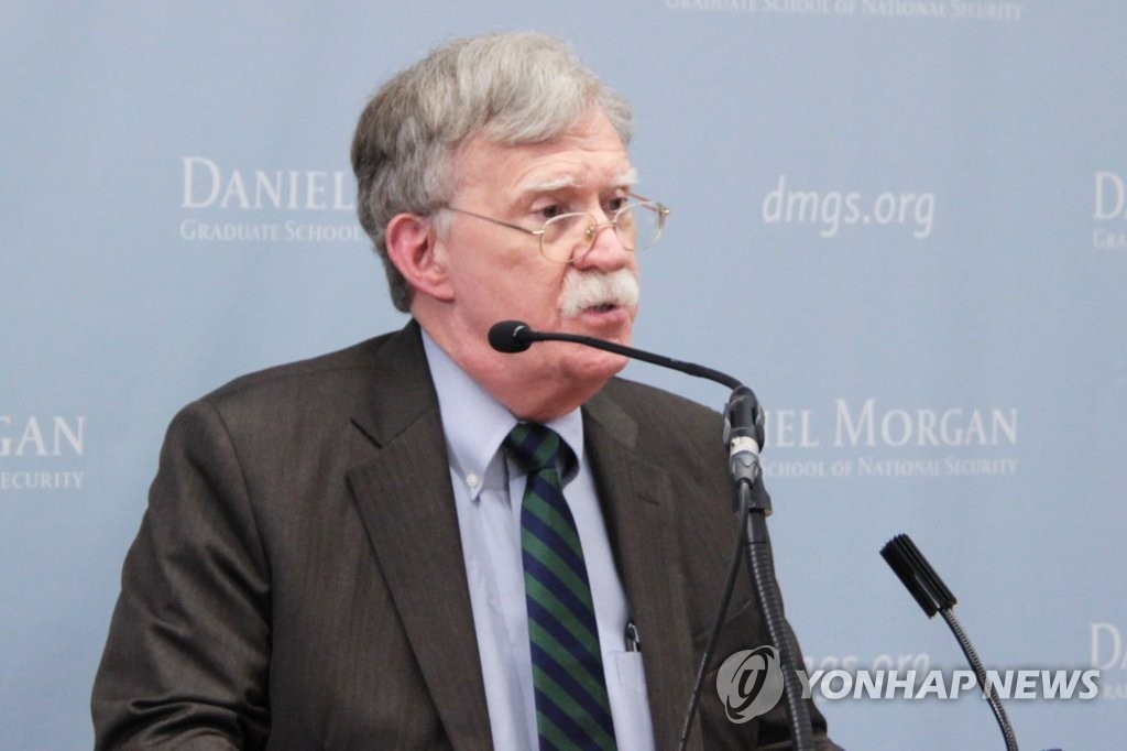 Pyongyang critique Bolton pour son accusation de violation des résolutions de l'ONU