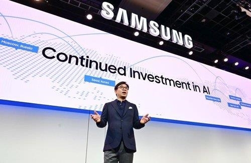 Samsung Electronics, 3e au monde en nombre de brevets IA