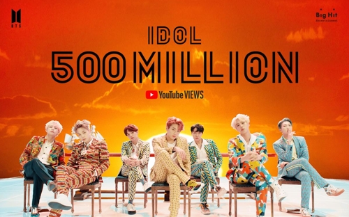 «Idol» de BTS dépasse les 500 mlns de vues sur YouTube