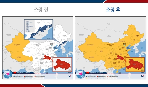 avertissement de voyage chine