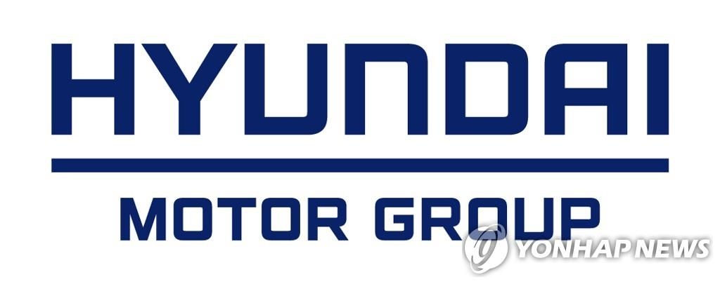 Hyundai Motor : chute de 42% du bénéfice net au T1 - 1