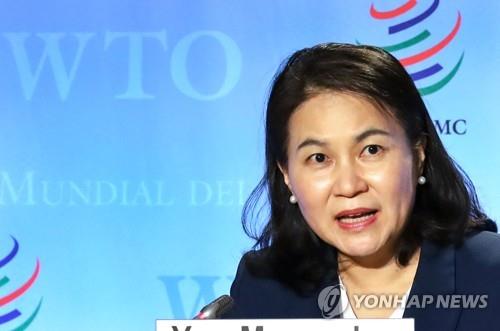Les USA annoncent officiellement leur soutien à la candidature de Yoo Myung-hee à l'OMC