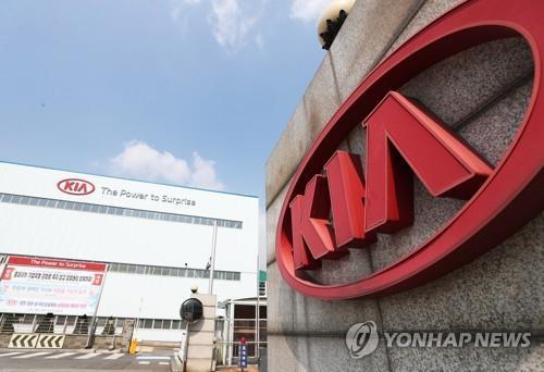 Kia Motors : hausse de 6,1% des ventes en octobre