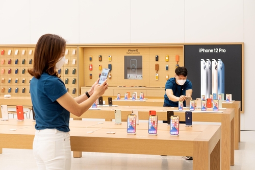Deuxième Apple Store en Corée du Sud, dans le quartier de Yeouido à Séoul. (Photo fournie par Apple Inc. Revente et archivage interdits) 