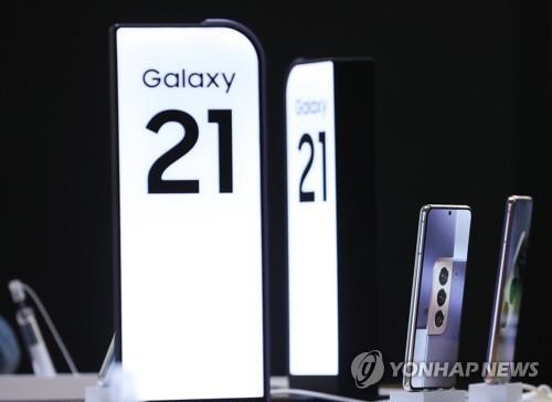 (2e LD) Samsung s'attend à de bons résultats au T2 grâce aux semi-conducteurs