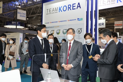 Des PME coréennes soutenues par KHNP au World Nuclear Exhibition à Paris