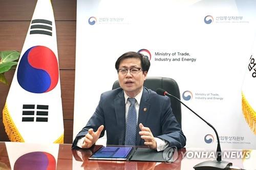 Les ministres du Commerce sud-coréen et canadienne s'entretiennent à propos du CPTPP