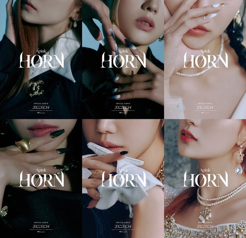 K-pop : le girls band Apink lancera son nouvel album «Horn» en février