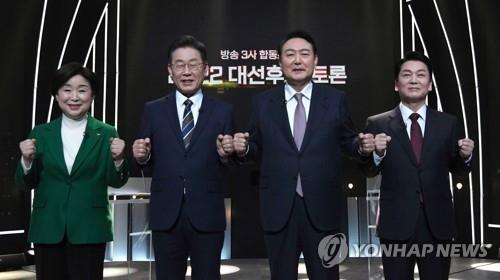 Présidentielle 2022 : Yoon devance Lee avec 36,1% contre 31,6%