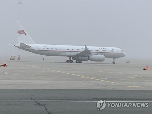Covid-19 : trois avions nord-coréens auraient transporté des médicaments depuis la Chine