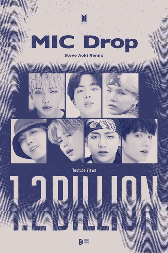 BTS : le clip du remix de «MIC Drop» vu plus de 1,2 Md de fois
