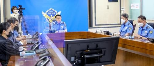 (LEAD) Yoon va refuser la démission des hauts responsables des Garde-côtes