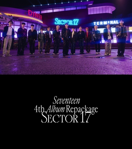 Seventeen sortira le repackage de son 4e album «Sector 17» le 18 juillet