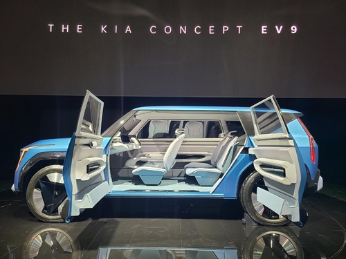 Le concept tout électrique EV9 de Kia au Salon international de l'automobile de Busan, le 14 juillet 2022.
