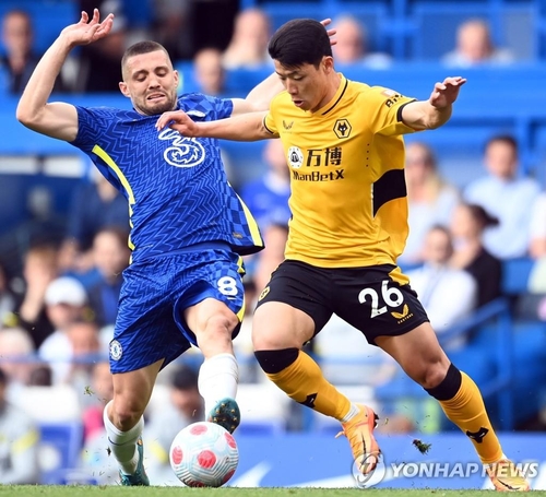 Football : Son Heung-min vise son 2e Golden Boot en Premier League