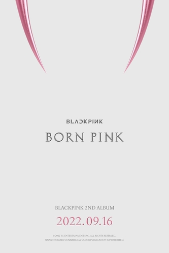K-pop : Blackpink sortira son nouvel album «Born Pink» le 16 septembre