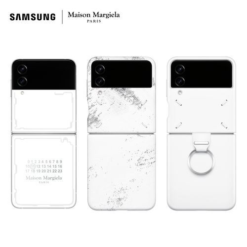 Ci-dessus, le Galaxy Z Flip 4 édition Maison Margiela. (Photo fournie par Samsung Electronis Co. Revente et archivage interdits) 