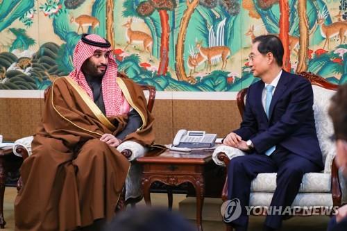 Des poids lourds du monde des affaires coréens et le prince héritier saoudien discutent de coopération