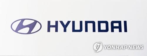 Les ventes de Hyundai augmentent de 10,7% en novembre