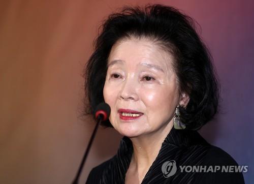 Yun Jung-hee en 2016 (Photo d'archives Yonhap) 