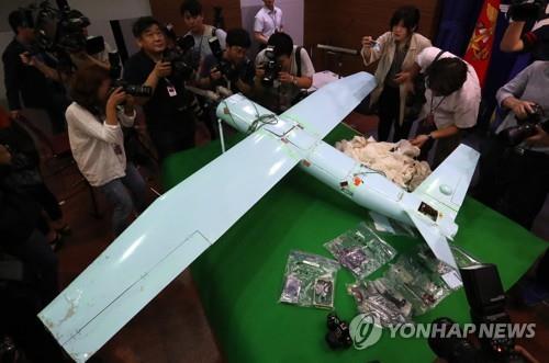Un drone nord-coréen qui a été trouvé dans le comté d'Inje, dans la province du Gangwon, en 2017. (Photo d'archives Yonhap)