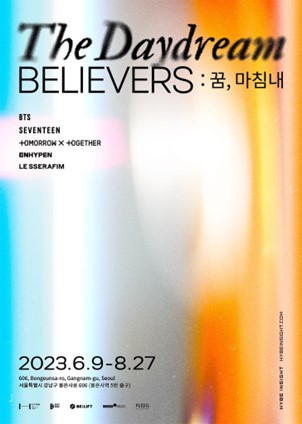 Hybe ouvrira une exposition sur ses artistes, «The Daydream Believers»