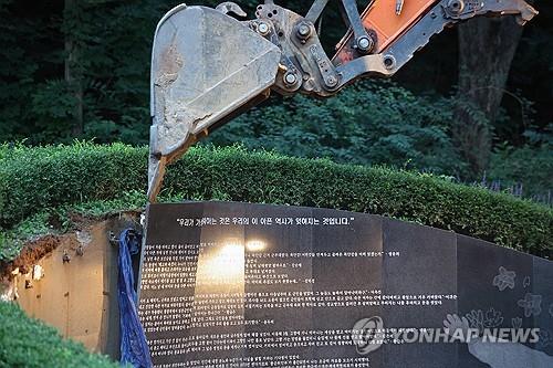 Séoul retire des sculptures après la condamnation pour crime sexuel de leur créateur
