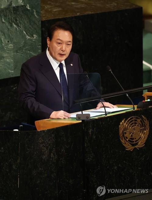 Yoon partira à New York lundi pour l'Assemblée générale de l'ONU