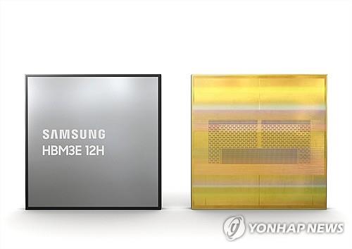Samsung Electronics assure que ses tests de puces HBM se déroulent normalement