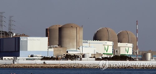 La Corée du Sud met fin aujourd'hui à l'exploitation du réacteur nucléaire Kori-4