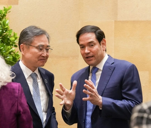 (LEAD) Le chef de la diplomatie demande à Rubio de publier rapidement le document conjoint