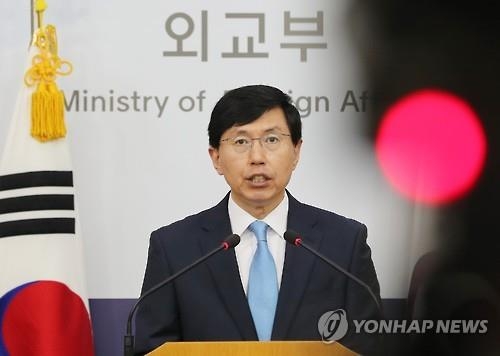 日本との軍事情報協定　韓国政府「安保情勢に影響しない」