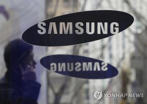 サムスン電子＝（ＡＰ＝聯合ニュース）