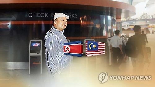 マレーシアが北朝鮮大使追放　関係悪化止まらず