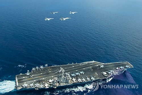 韓米合同軍事演習始まる　米戦略兵器で北朝鮮を威嚇