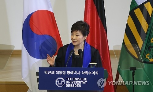 朴政権の対北朝鮮提案から３年　韓国政府「方向性は有効」