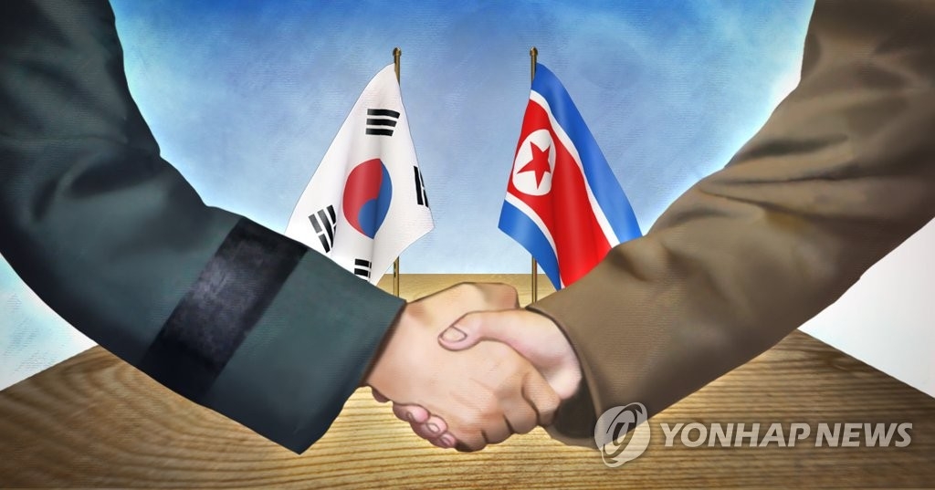 韓国政府は北朝鮮に敵対行為の中止を協議する軍事会談を提案する方向で調整を進めている（イメージ）＝（聯合ニュース）