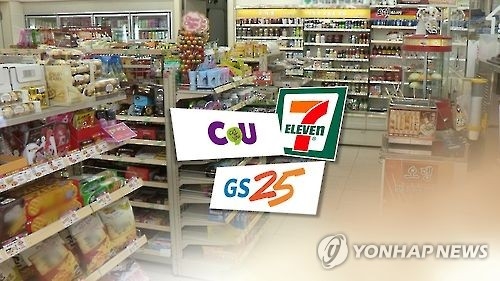 韓国のコンビニ数 人口当たりで日本の１ ５倍に 聯合ニュース