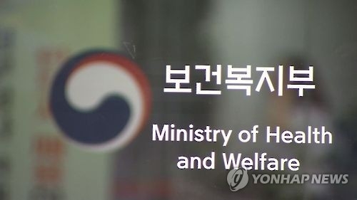 韓国の人口１千人当たり医師数 ｏｅｃｄワースト 地域格差も深刻 聯合ニュース