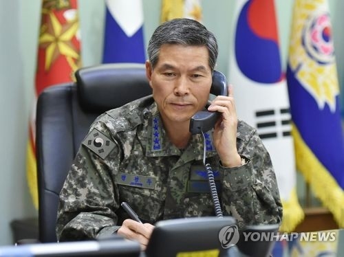 韓国軍制服組トップ 軍の警戒態勢を点検 五輪支援も指示 聯合ニュース