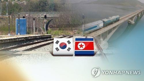 南北は４月の首脳会談で、朝鮮半島東部沿岸の東海線と京義線の鉄道と道路を連結し、近代化することで合意した（コラージュ）＝（聯合ニュース）