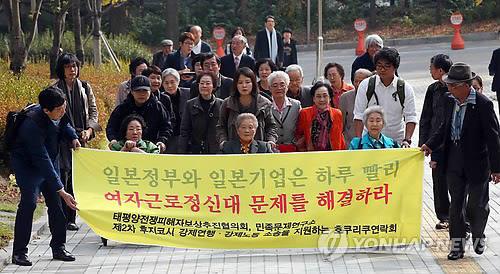 韓国・京畿道　朝鮮女子勤労挺身隊被害者の実態調査へ