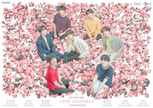 ［韓流］ＢＴＳのアルバム　ビルボードに２５週連続ランクイン