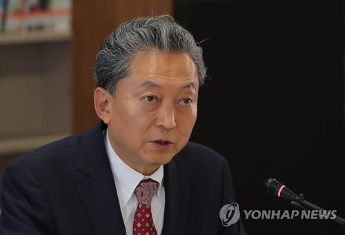 鳩山元首相　新天皇の訪韓に期待